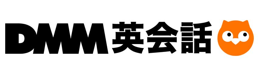 DMM英会話