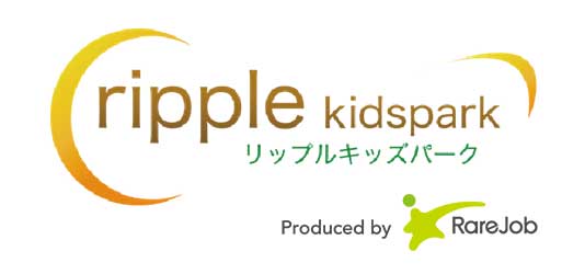 リップルキッズパーク