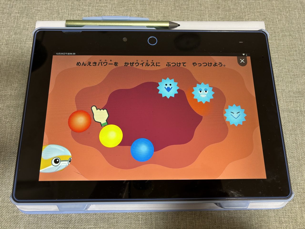 年齢に合ったこどもちゃれんじの内容