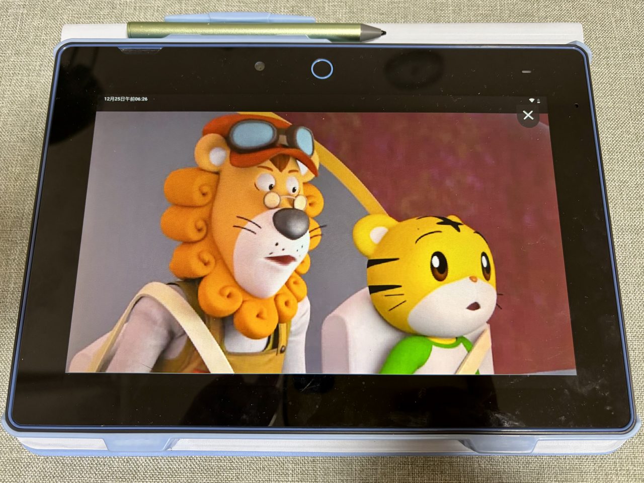 こどもちゃれんじで視聴できる動画