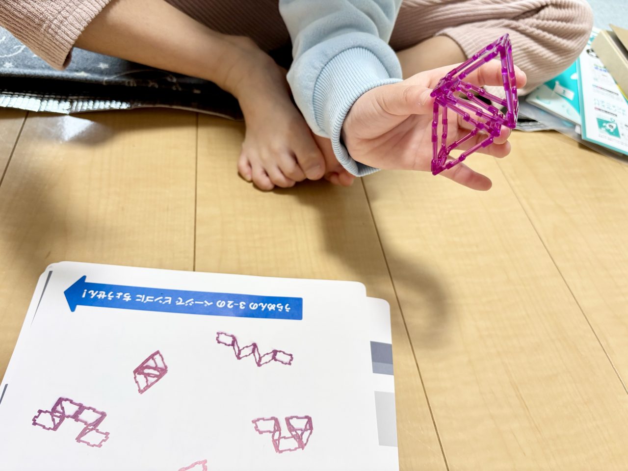 ワンダーボックスのパズル「ほうせき」